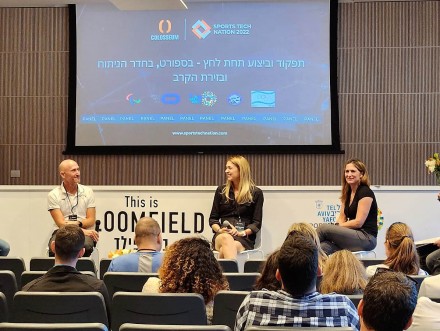 NOC Israel holds 5th &ldquo;Sports tech nation 2022&rdquo; and &ldquo;Sport directors&rdquo; forum in Tel Aviv