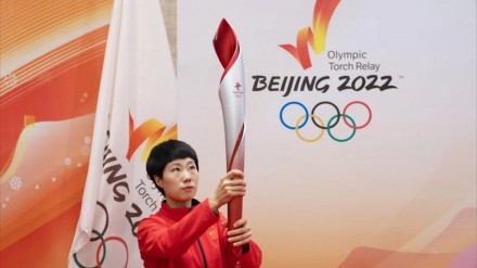 Beijing to offer Olympic tickets to &#039;selected&#039; spectators because of pandemic