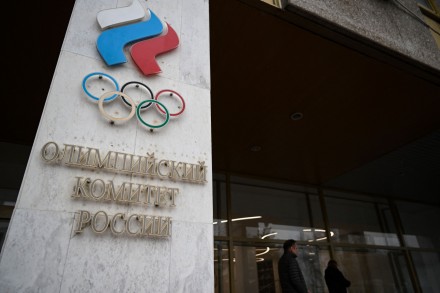 Russian Olympic Committee seeks more than $8 million from IOC in Swiss lawsuit